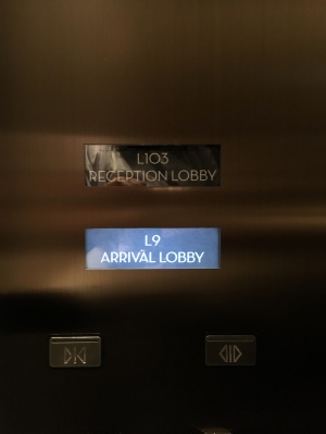 リッツカールトンのエレベーター.jpg